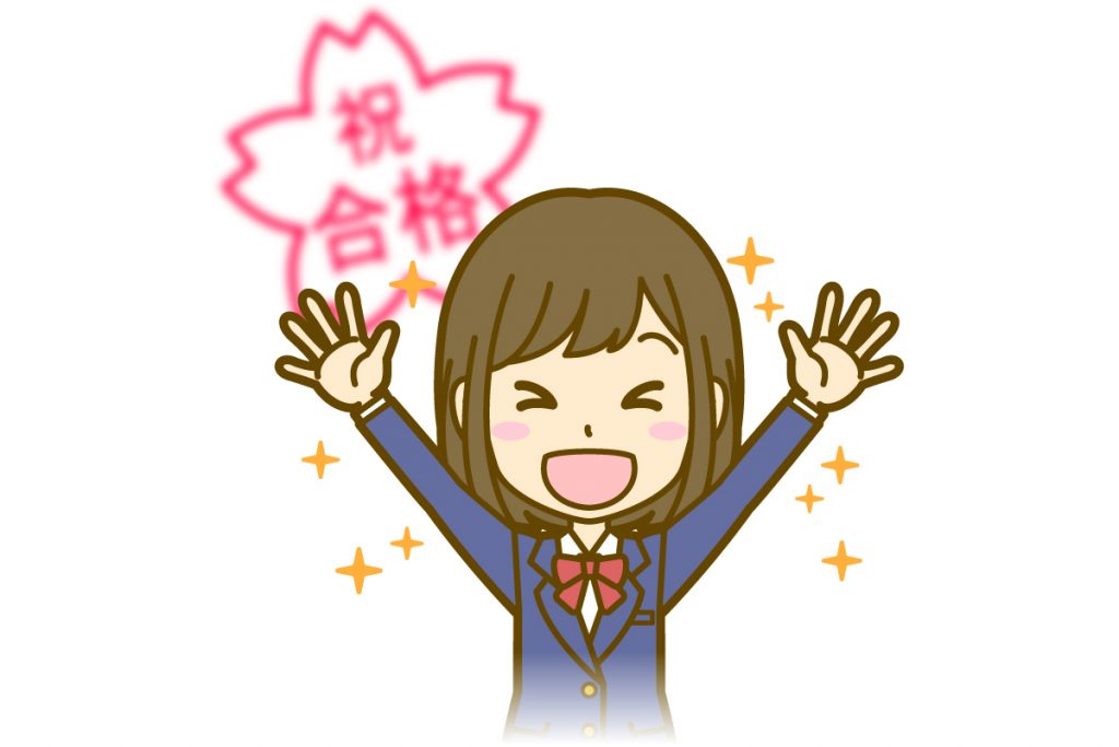 MLSどこでもレポートvol.1